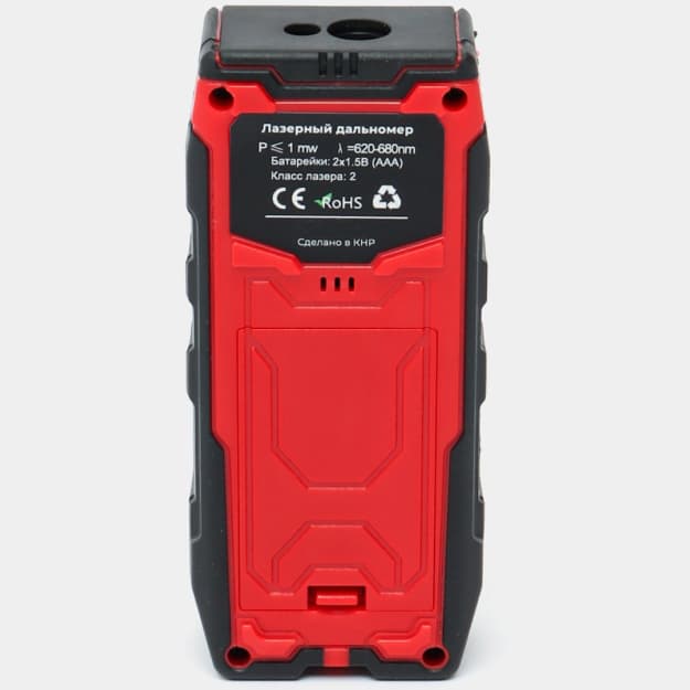 Lazerli ruletka Epa (ELM-80) — 5