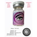 Rangli kontakt linzalari Vakoli K2013 GRAY