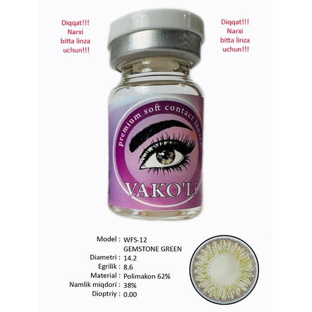 Rangli kontakt linzalari Vakoli WFS-12 GEMSTONE GREEN — 2