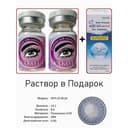 Rangli kontakt linzalari Vakoli WFS-03 BLUE