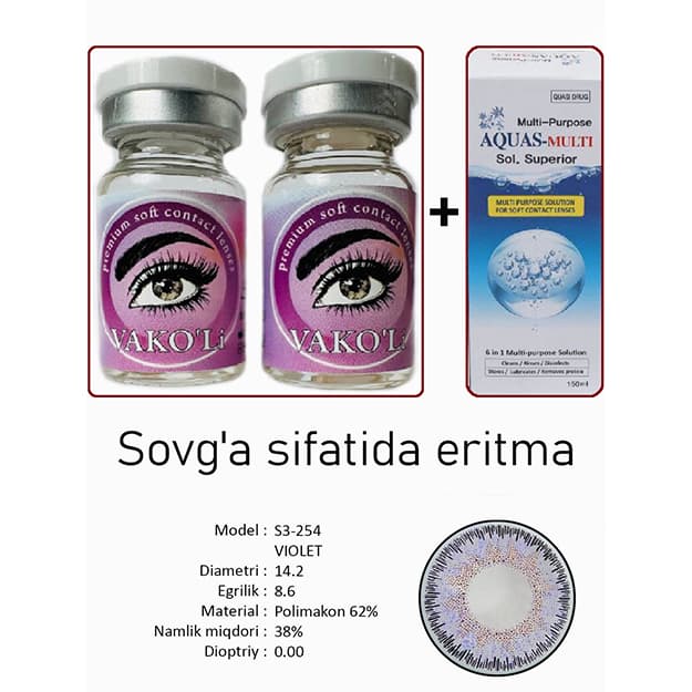 Rangli kontakt linzalari Vakoli S3-254 VIOLET — 1