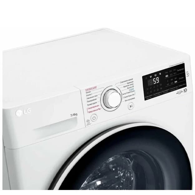 Kir yuvish mashinasi LG F2J6HG7W 7 kg — 2