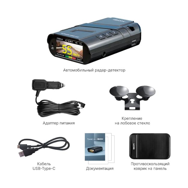 Radar-detektor IBOX Sonar PRO +WIFI — 7