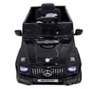 Bolalar elektromobili Mercedes-Benz Gelik Bs-04