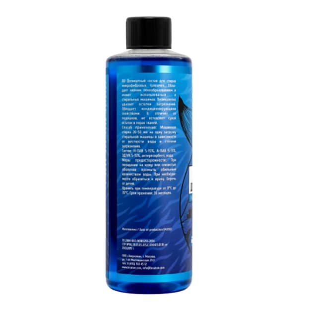 Mikrofibra shampun MF WASH — 2