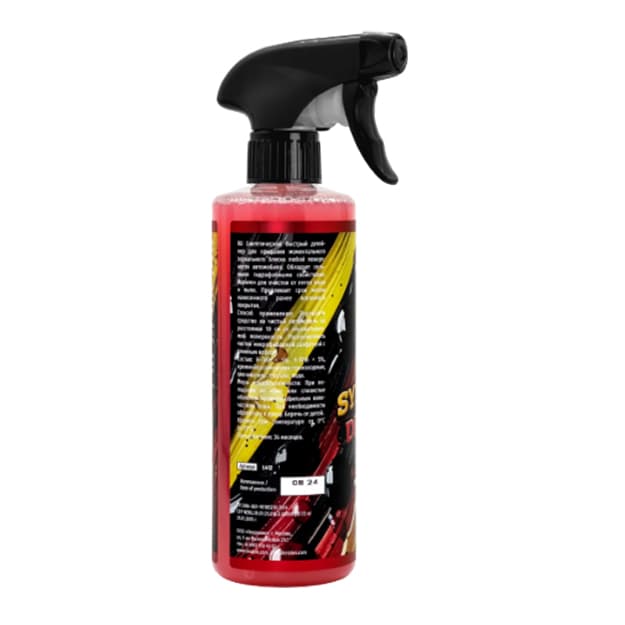 Sintetik detailer spreyi LERATON S4 — 2