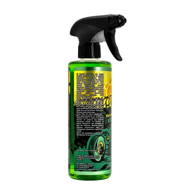 Tire and wheel cleaner G11  — 2