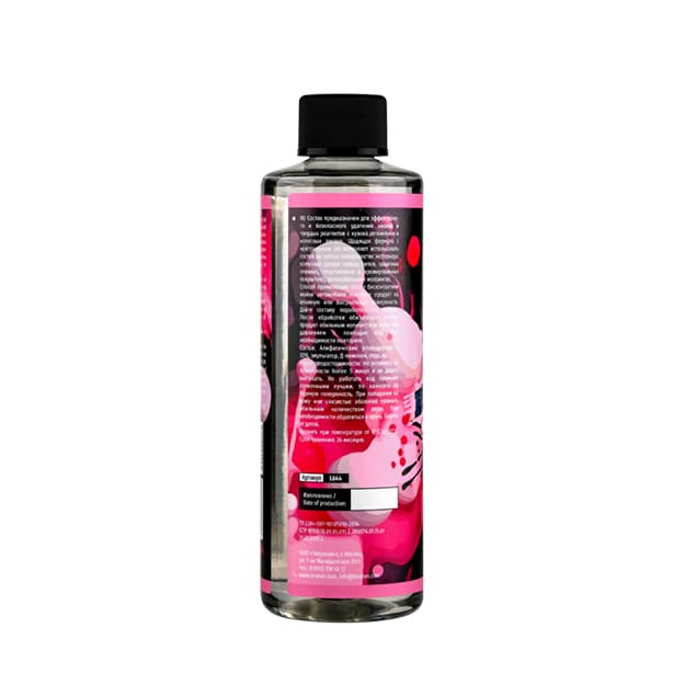 Reagent tozalovchi G12 — 2