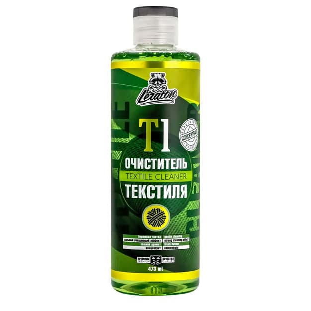 Tekistil tozalagich T1 (kontsentrat) — 1