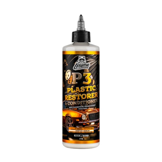 Plastik konditsioner LERATON P3 — 1