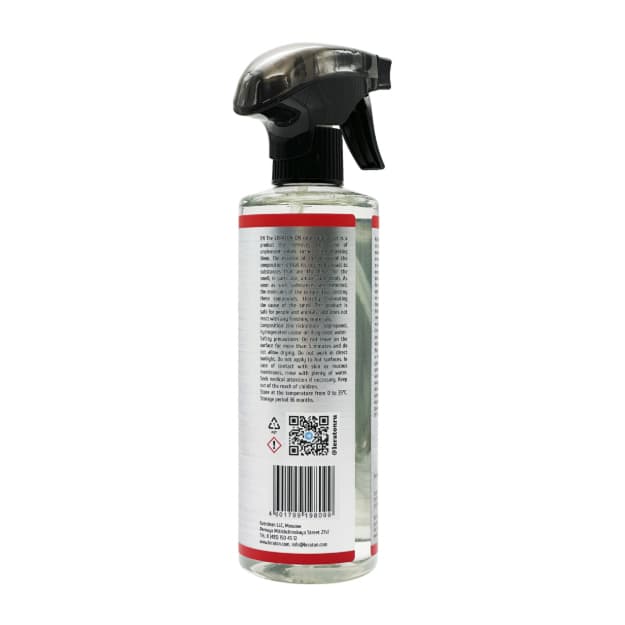 Hidni neytrallashtiruvchi  ON ODOR NEUTRALIZER — 3