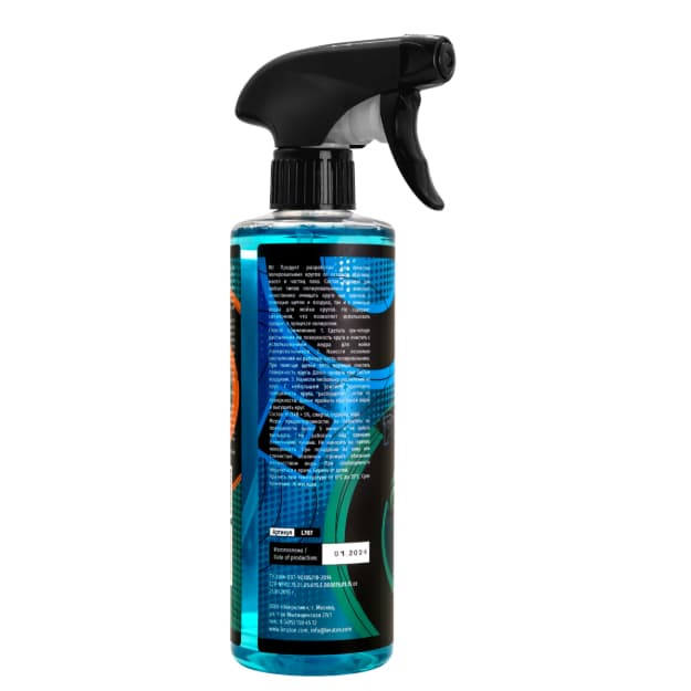 Polishing WHEEL Cleaner POLISHING PAD CLEANER   — 2