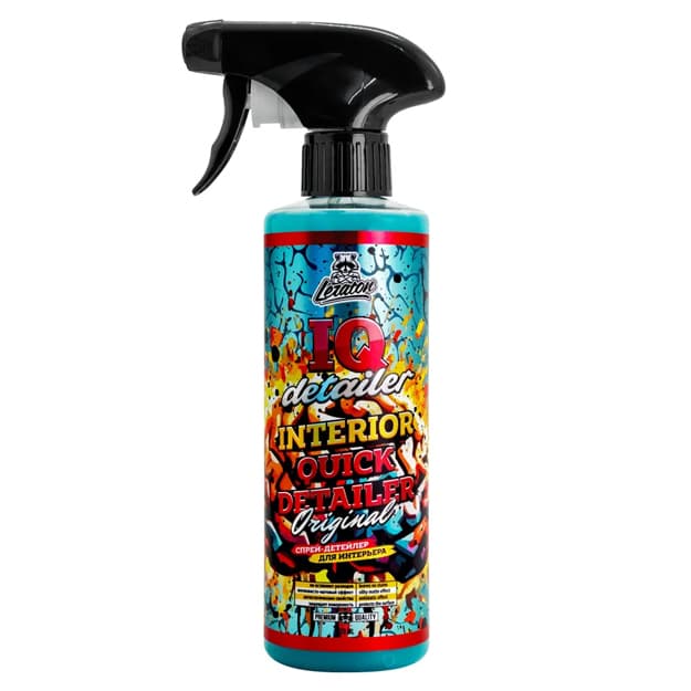LERATON INTERIOR CARE SET  — 5