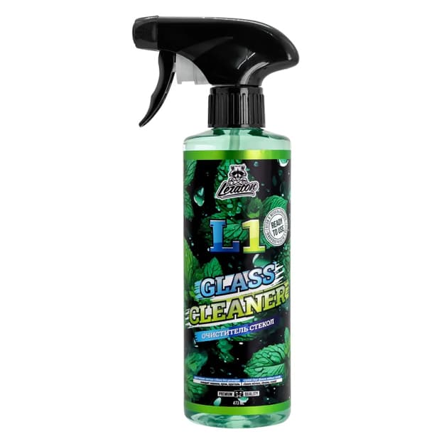 LERATON INTERIOR CARE SET  — 6
