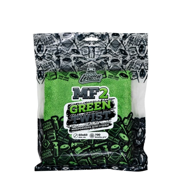 Ikki tomonlama mikrofibra sochiq LERATON GREEN TWIST MF2 — 1