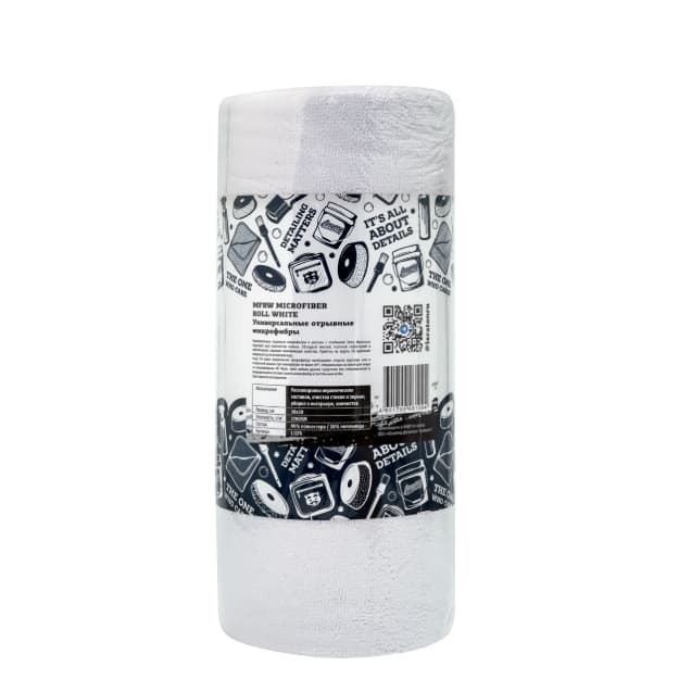 Universal Detachable Microfiber (45 pcs per roll) MFRW  — 2