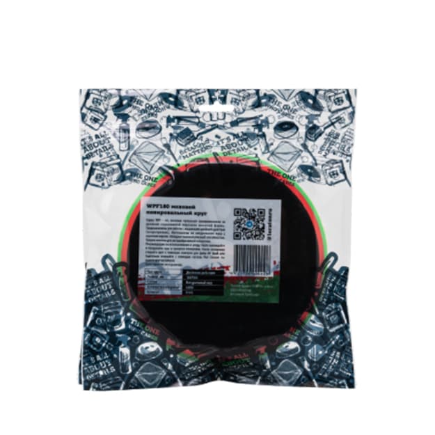 Yuqori darajadagi qirquvchi professional polirovka 150/180 LERATON WPF180 — 2