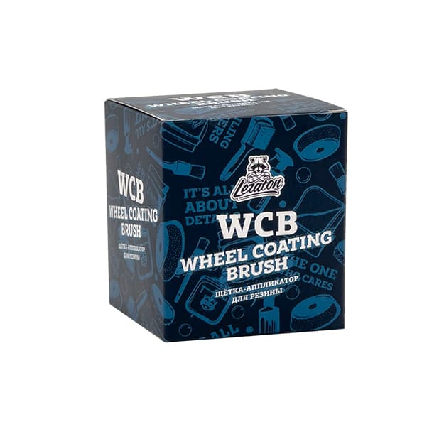 Shinalar uchun mo‘ljallangan cho‘tka WCB — 5