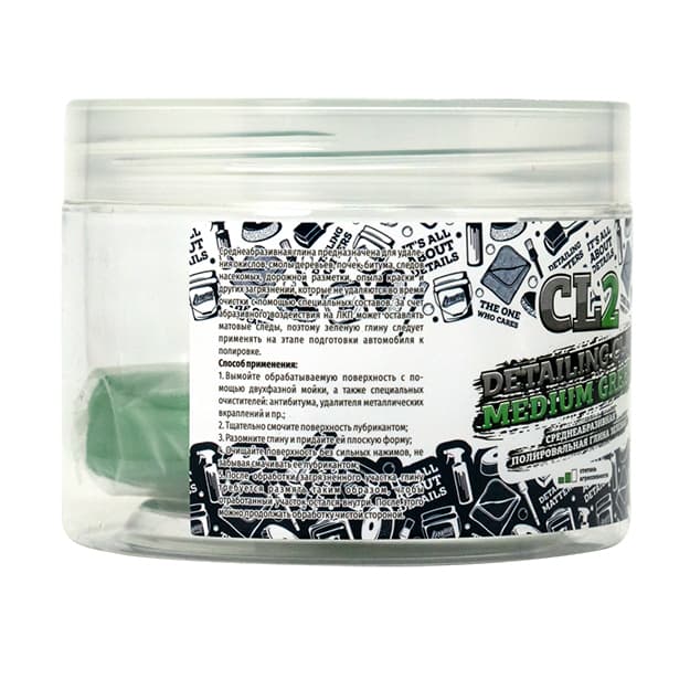 Medium abrasive polishing clay green CL2  — 2