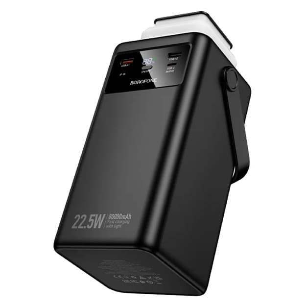 Borofone BJ65B 80000mAh 22.5W Portable Battery  — 4