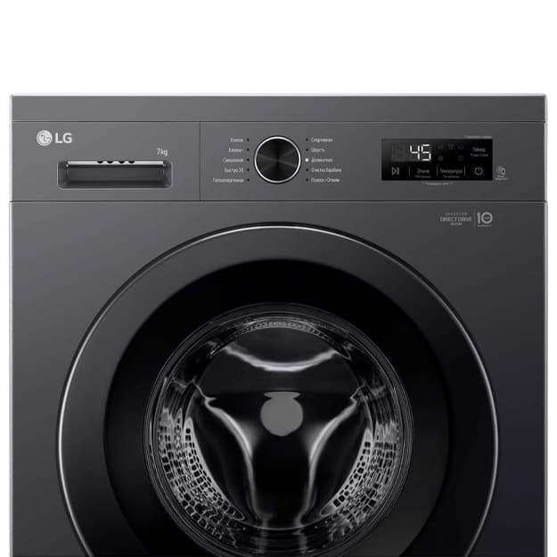 Kir yuvish mashinasi LG F2Y1HS6J 7 kg — 5