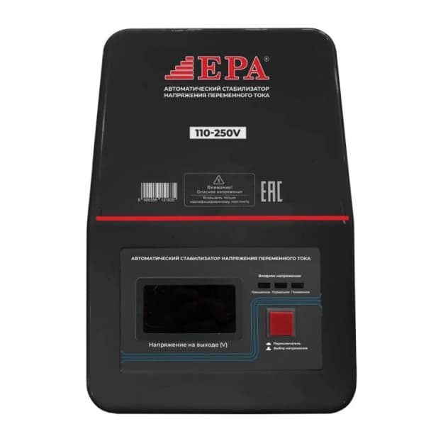 Voltaj stabilizatori EPA EESD-0.5KVA — 2