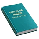 Davlat va huquq nazariyasi: Akademik darslik