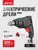 Elektr burg‘ulash EPA EED-6M-1 320Vt