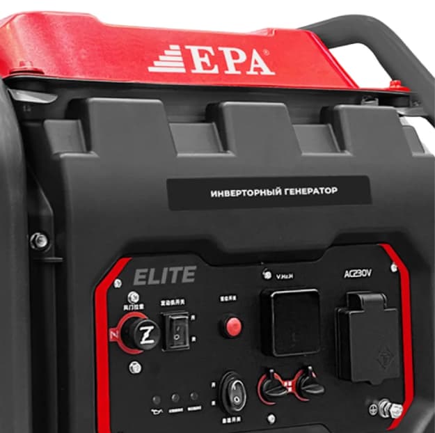 Benzinli generator EPA EBG-8000-8000Vt — 2