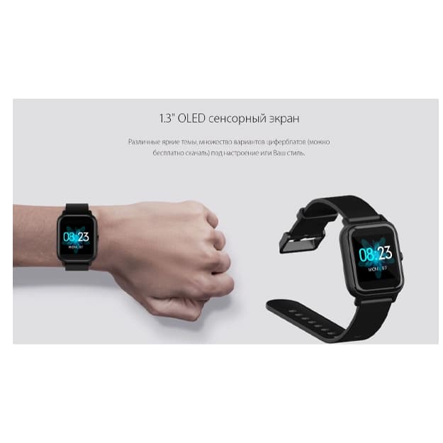 Qora aqlli soat Blaskviev R3 42mm — 5