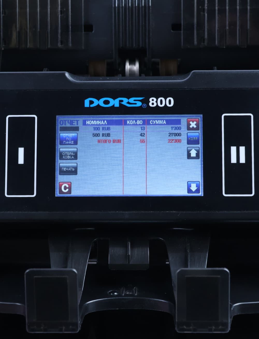 Saralash moslamasi DORS 800 M3 — 4