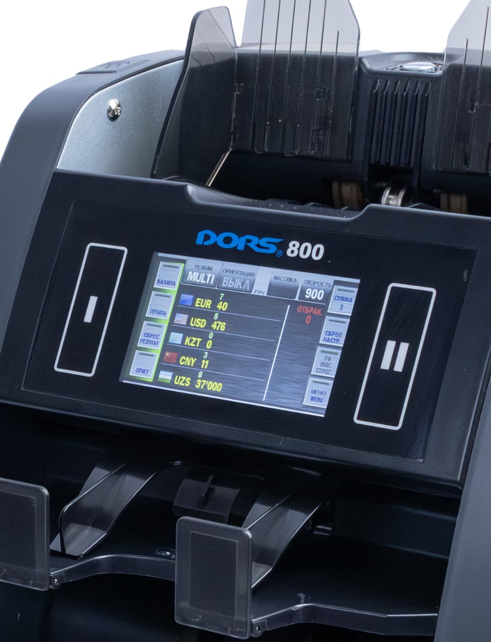 Saralash moslamasi DORS 800 M3 — 5