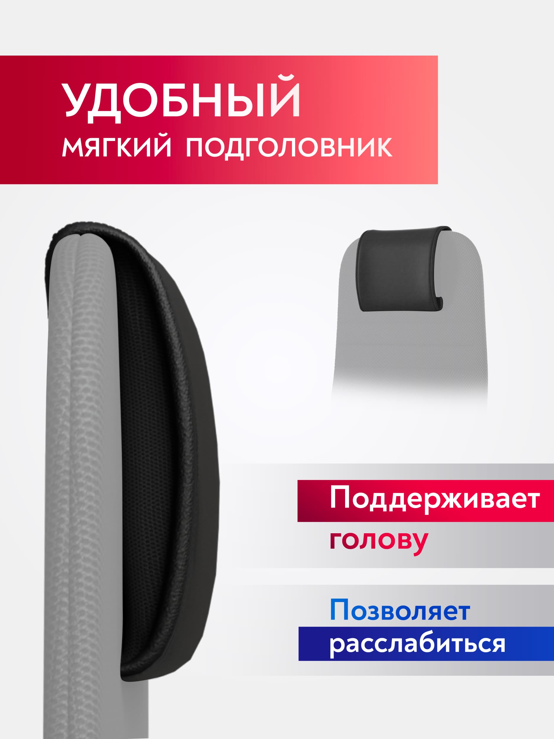 Stul SU-B-10/podl.131/osn.009 (qora) — 2