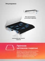 Stul to‘plami ErgoLife  7 — 10