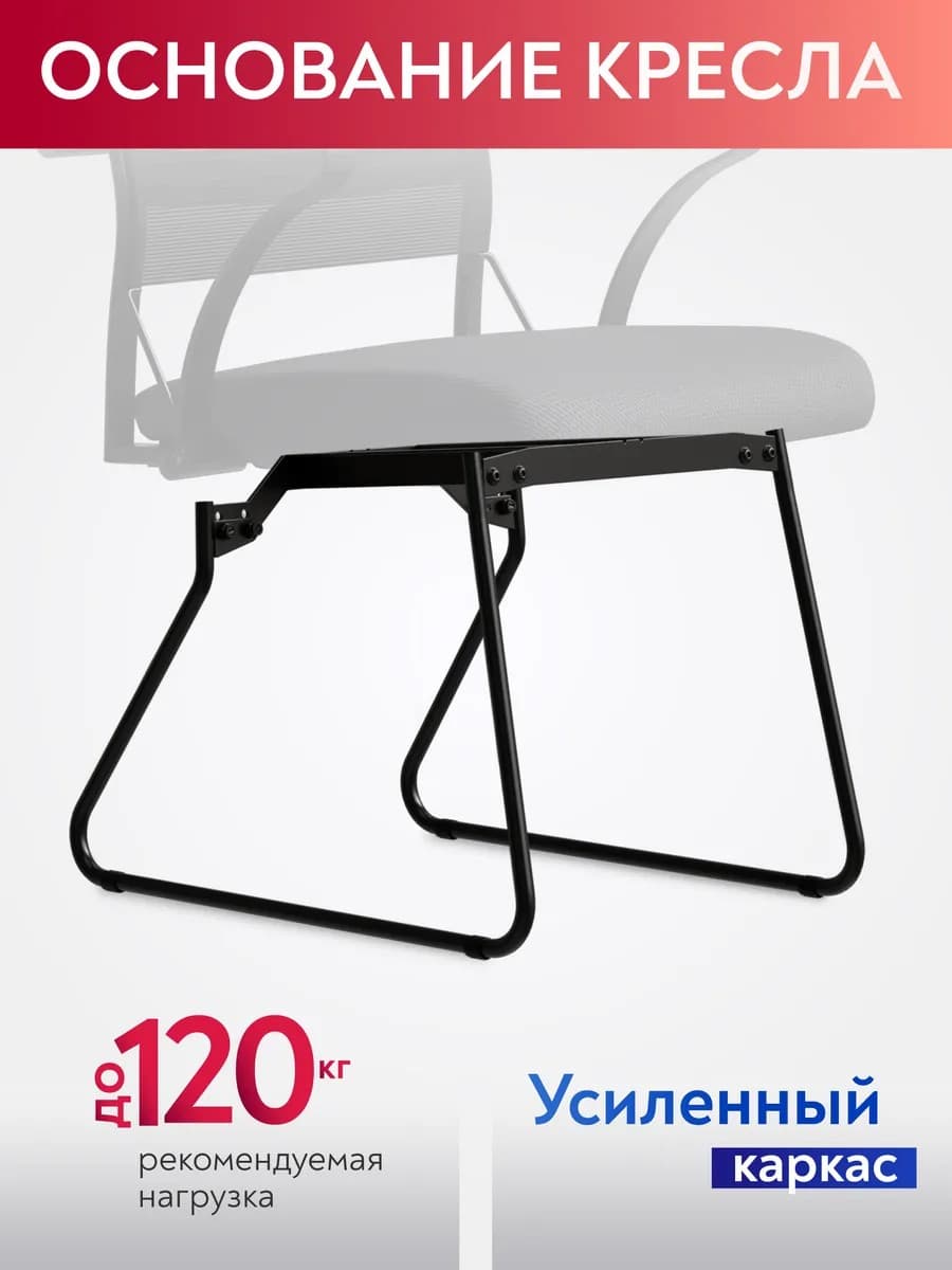Stul Ergolife Sit Air M4-290K Mesh (Qora) — 9