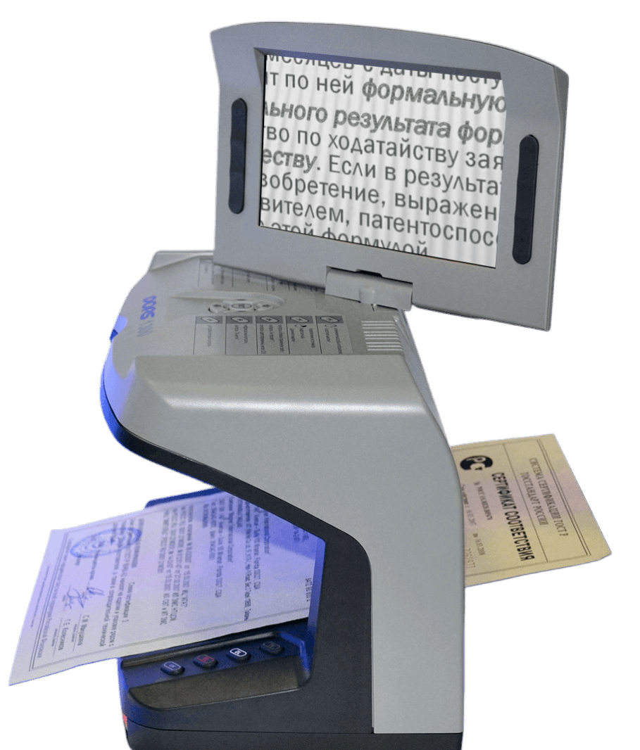 DORS 1300 universalniy detektor banknot prosmotroviy — 4
