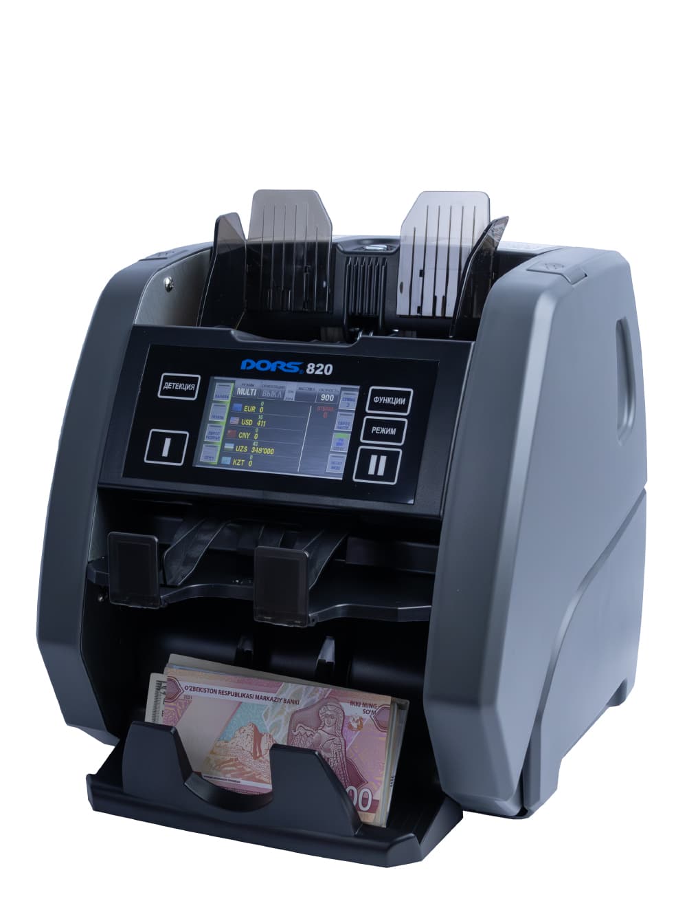 DORS 820 M2 Seriya raqamini tekshirishga ega ikki cho‘ntakli banknotlarni saralash moslamasi — 2