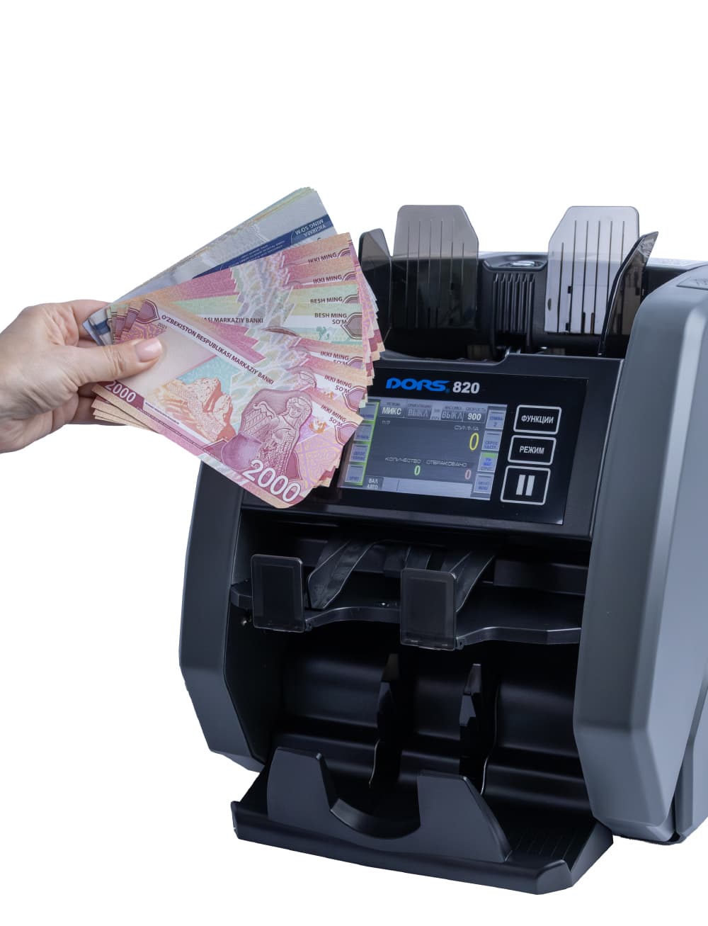 DORS 820 M2 Seriya raqamini tekshirishga ega ikki cho‘ntakli banknotlarni saralash moslamasi — 3