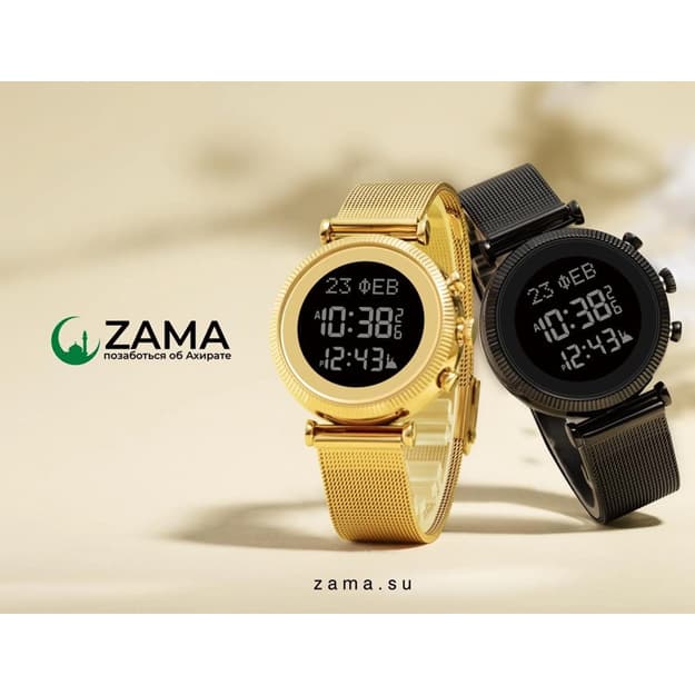 Zama Watch ZM-08 ayollar uchun suv o‘tkazmaydigan namoz vaqtini eslatuvchi soat — 2