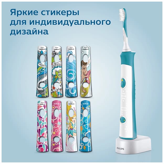 Elektr tish cho‘tkasi Philips HX6311 — 2