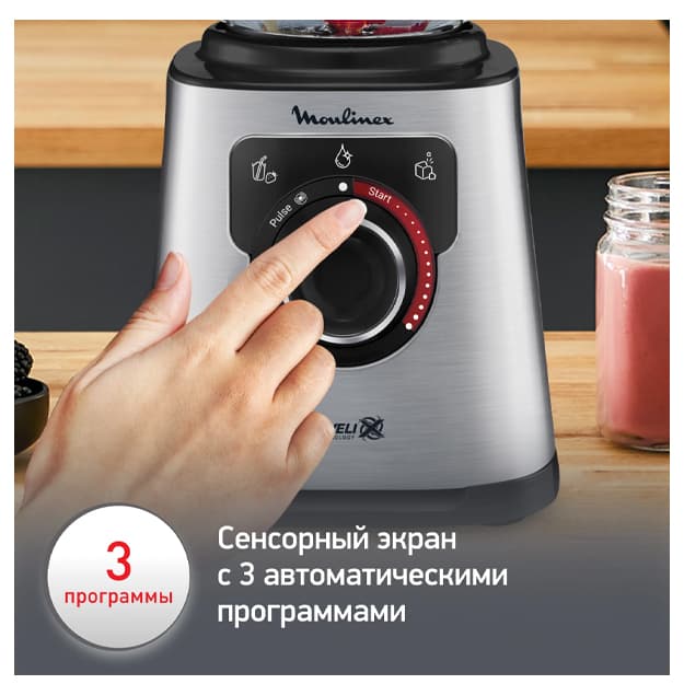 Blender Moulinex LM871D10 — 2