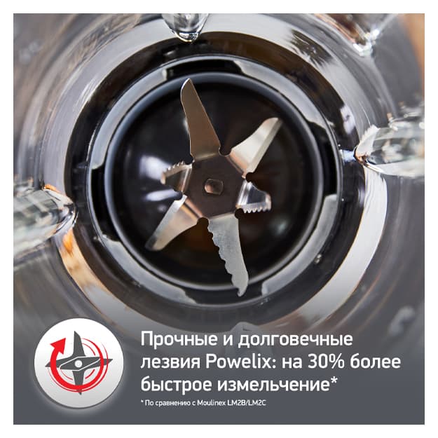 Blender Moulinex LM871D10 — 3