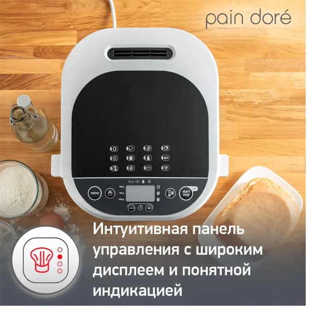 Non pishirgich Moulinex Pain Dore OW210130 — 2
