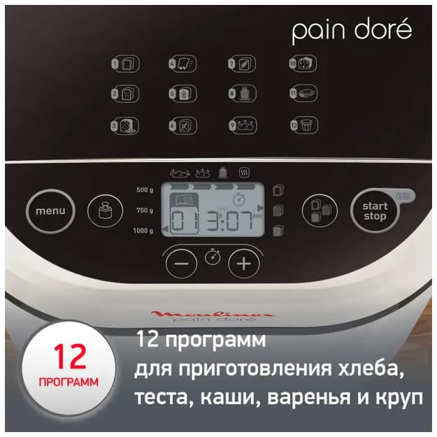 Non pishirgich Moulinex Pain Dore OW210130 — 4