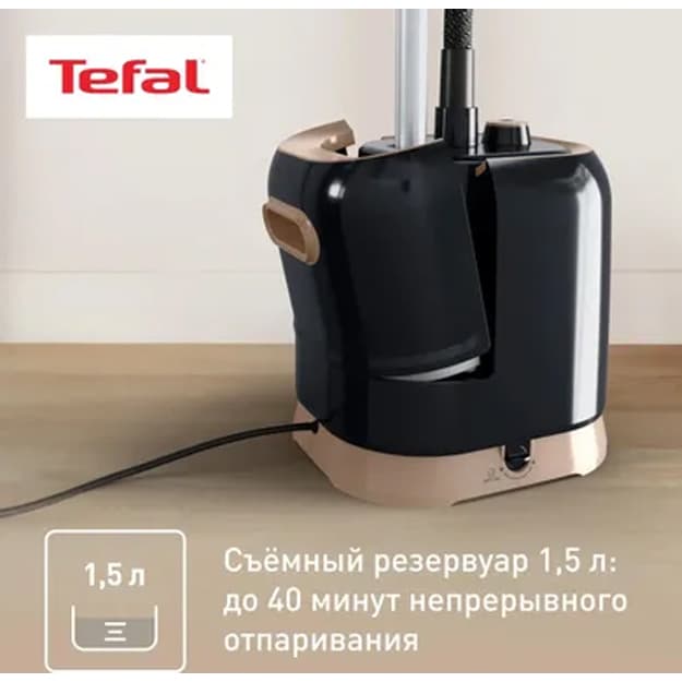 Tefal Pro Style IT3470 bug‘latgich — 2