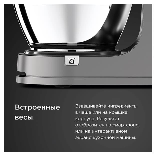 Oshxona mashinasi Kenwood KWL 90 004 SI Titanium Chef Patissier XL — 5