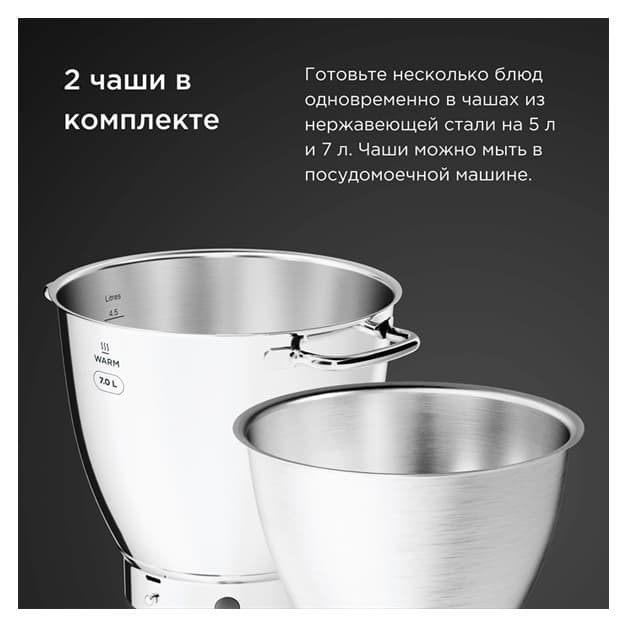 Oshxona mashinasi Kenwood KWL 90 004 SI Titanium Chef Patissier XL — 7