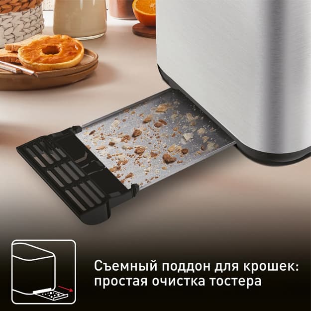 Toster Tefal Express TT410D38 — 3