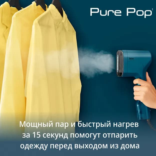 bug‘latgich  Tefal Pure Pop DT2020 — 4