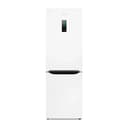 Sovutgich Artel HD455RWENE